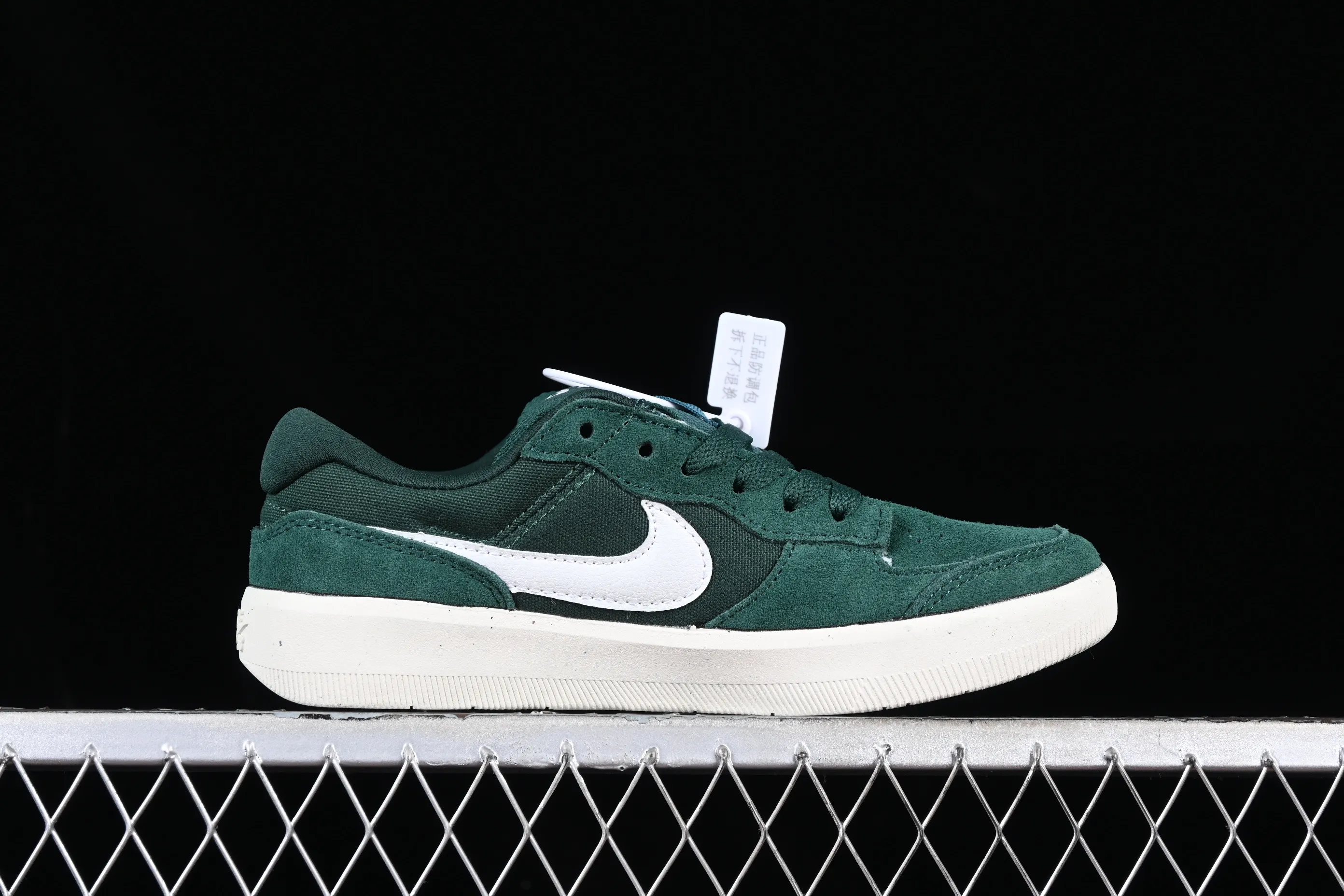 All categories Nk SB Dunk series Nk Force 58 simplified skateboard shoes Nk SB Force 58 Nike simplified retro skateboard shoes CZ2959-005
